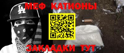 мдпв Комсомольск-на-Амуре