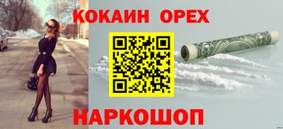 мдпв Комсомольск-на-Амуре
