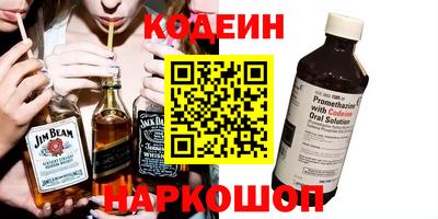 мдпв Комсомольск-на-Амуре