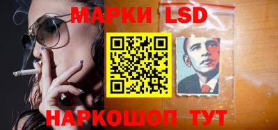 прущие крисы Конаково