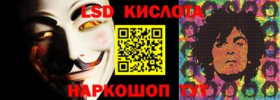 мдпв Комсомольск-на-Амуре