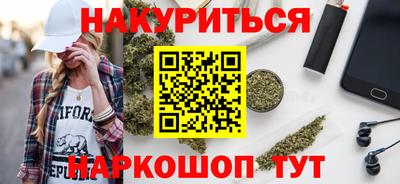 мдпв Комсомольск-на-Амуре