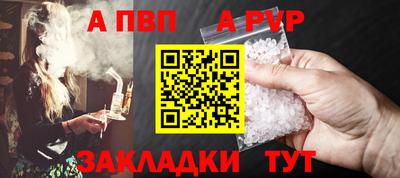 мдпв Комсомольск-на-Амуре