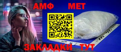 мдпв Комсомольск-на-Амуре