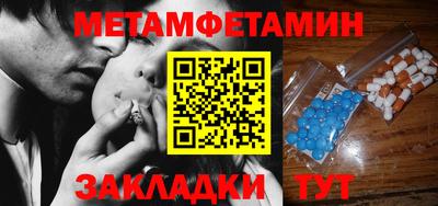 мдпв Комсомольск-на-Амуре